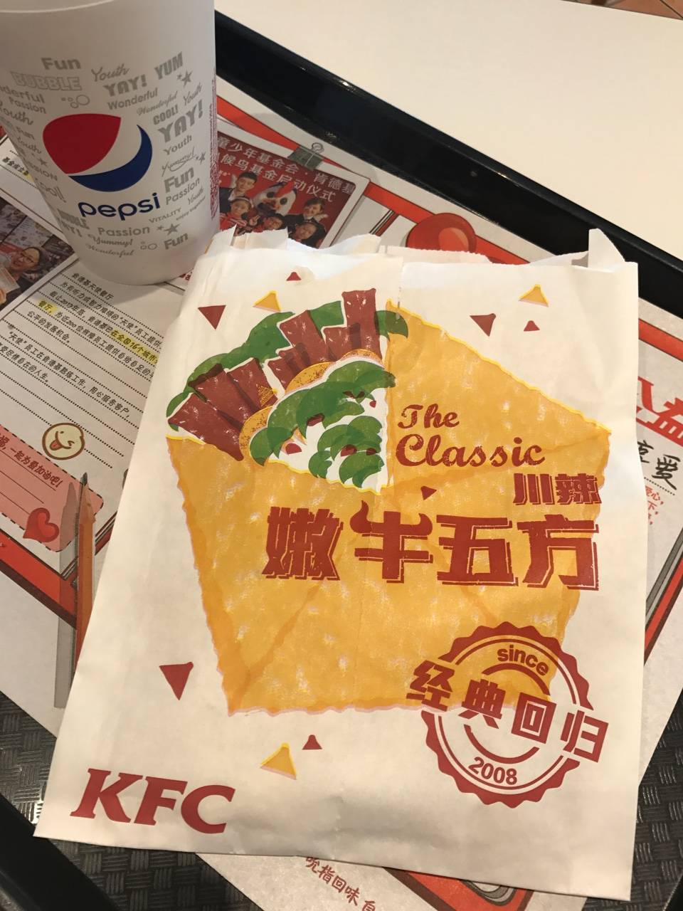 kfc的嫩牛五方回来了!