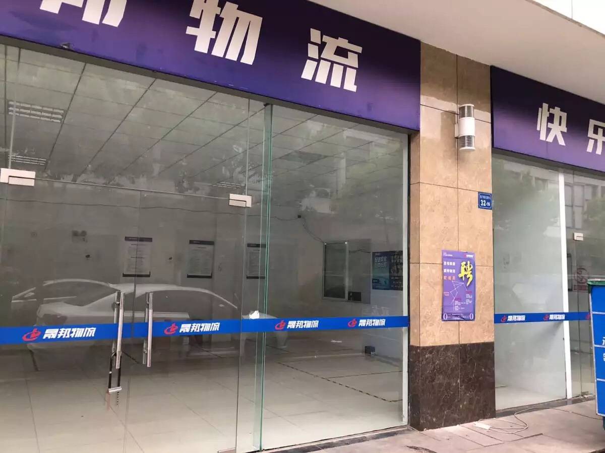 天猫超市招临时配送员