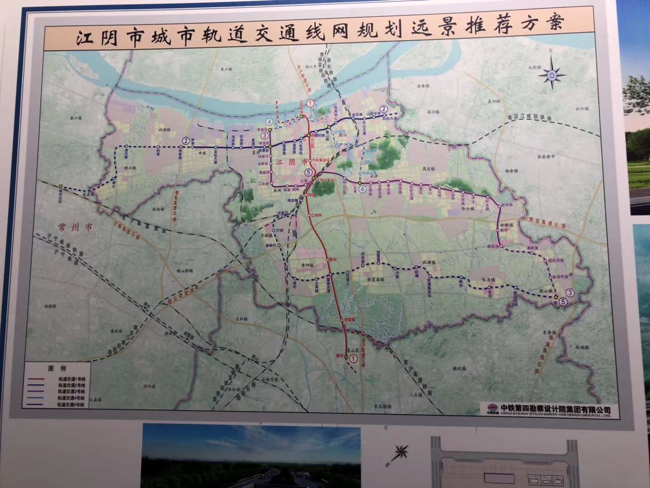 江阴轨道交通最新规划图