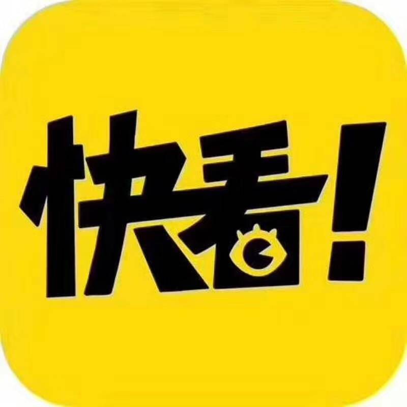 山观线材厂招聘长白班