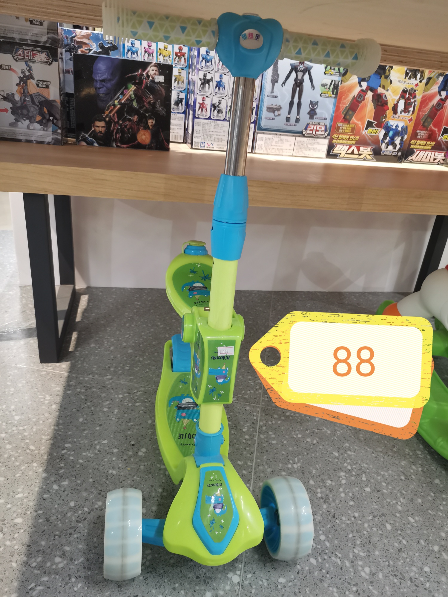 1620014089476565_333.jpg