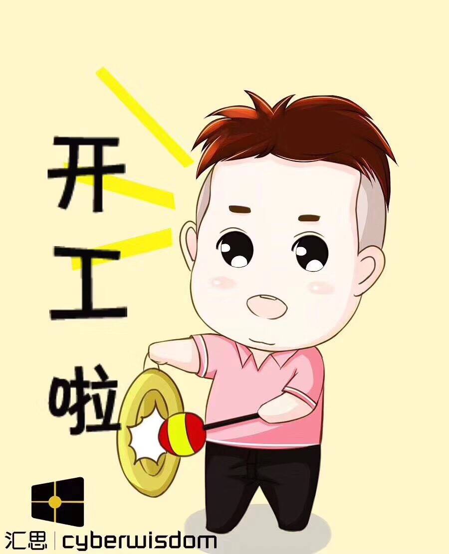 你想三年买房吗?一起来奋斗吧