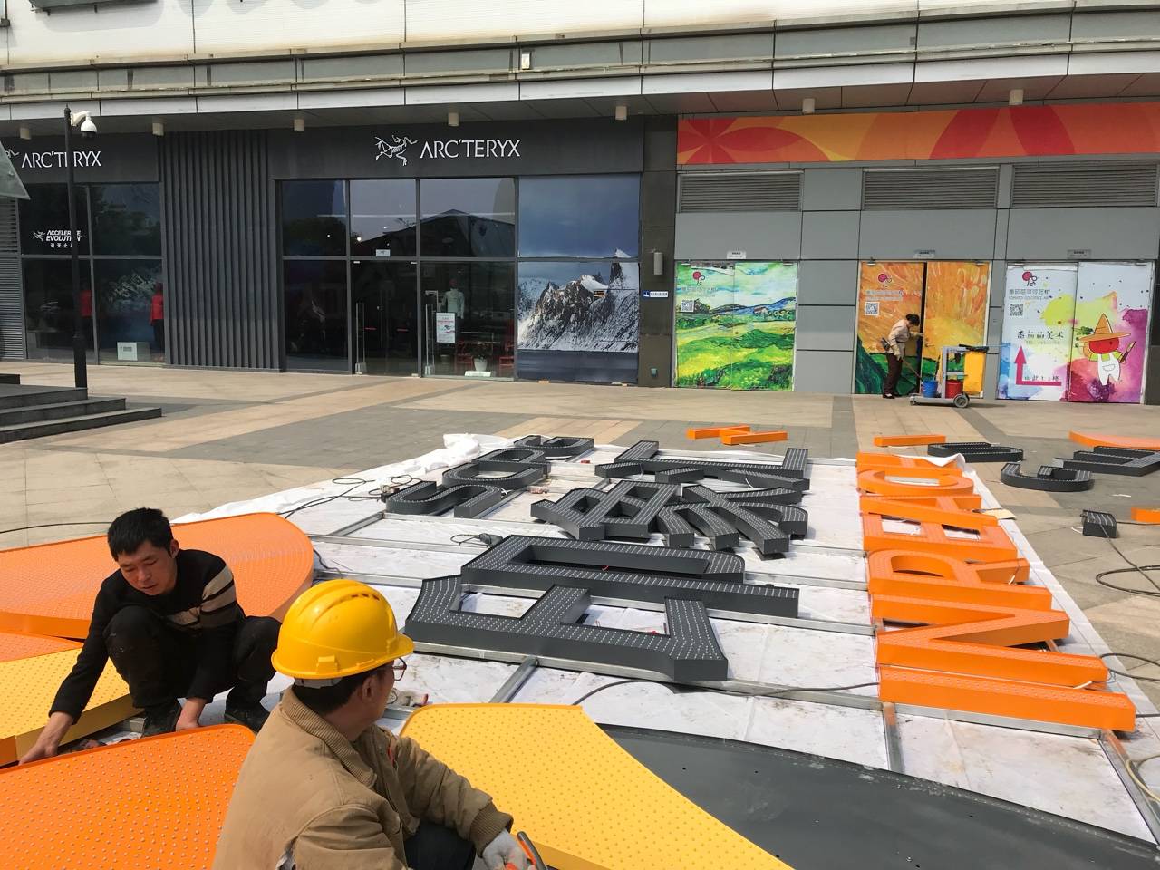 印象汇亮相江阴