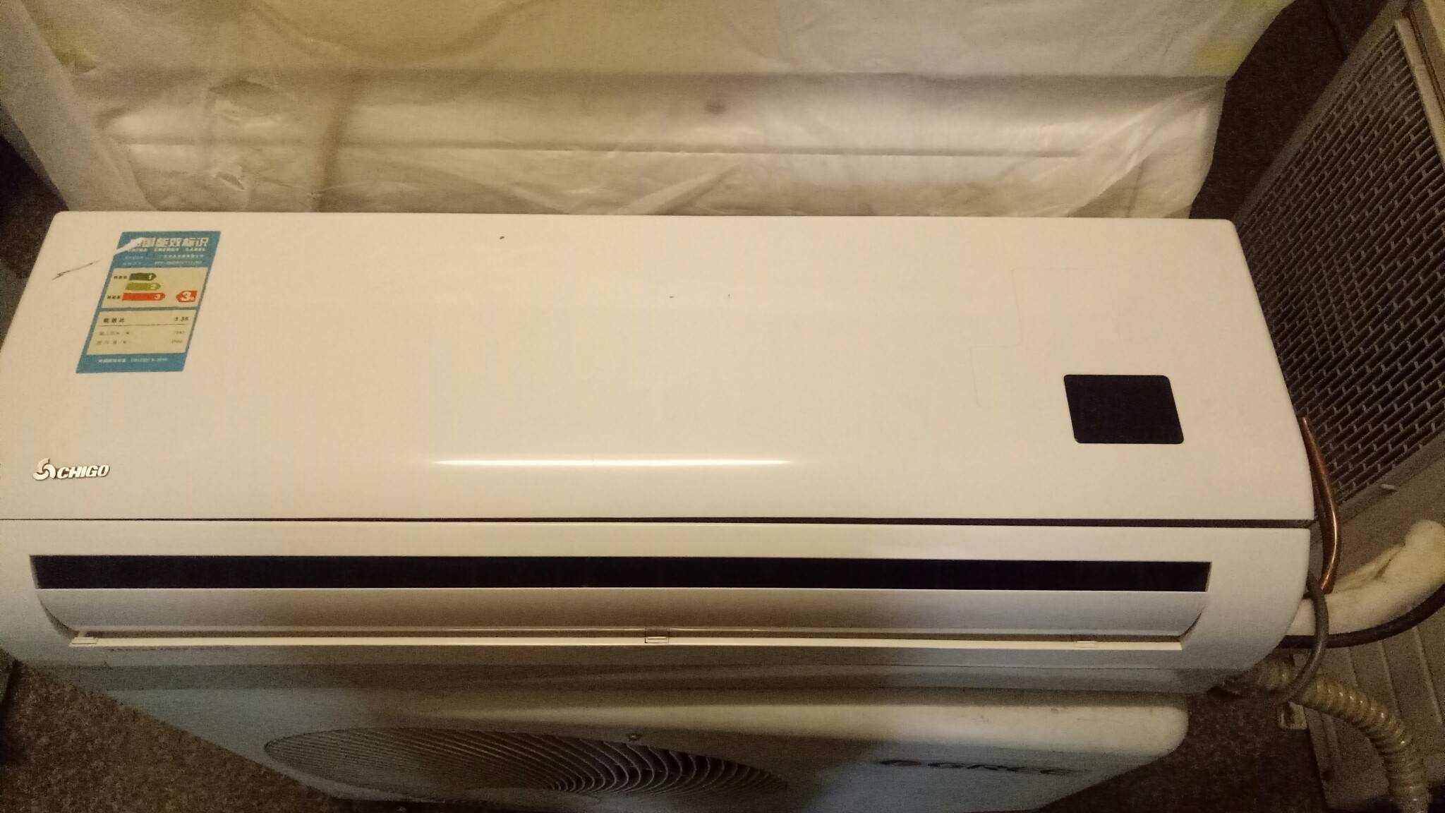 刚拆下来10台志高空调出售