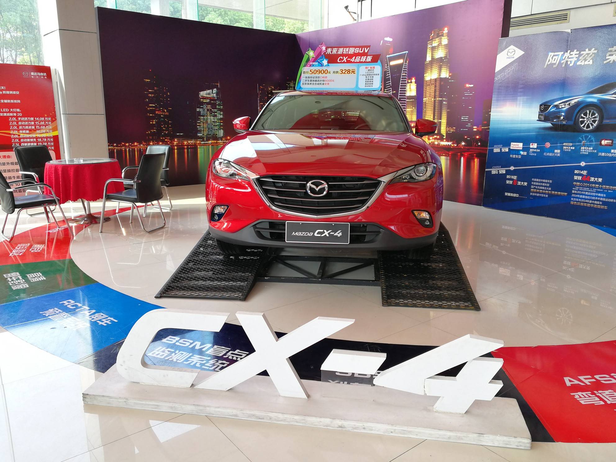 江阴车展 cx4/阿特兹