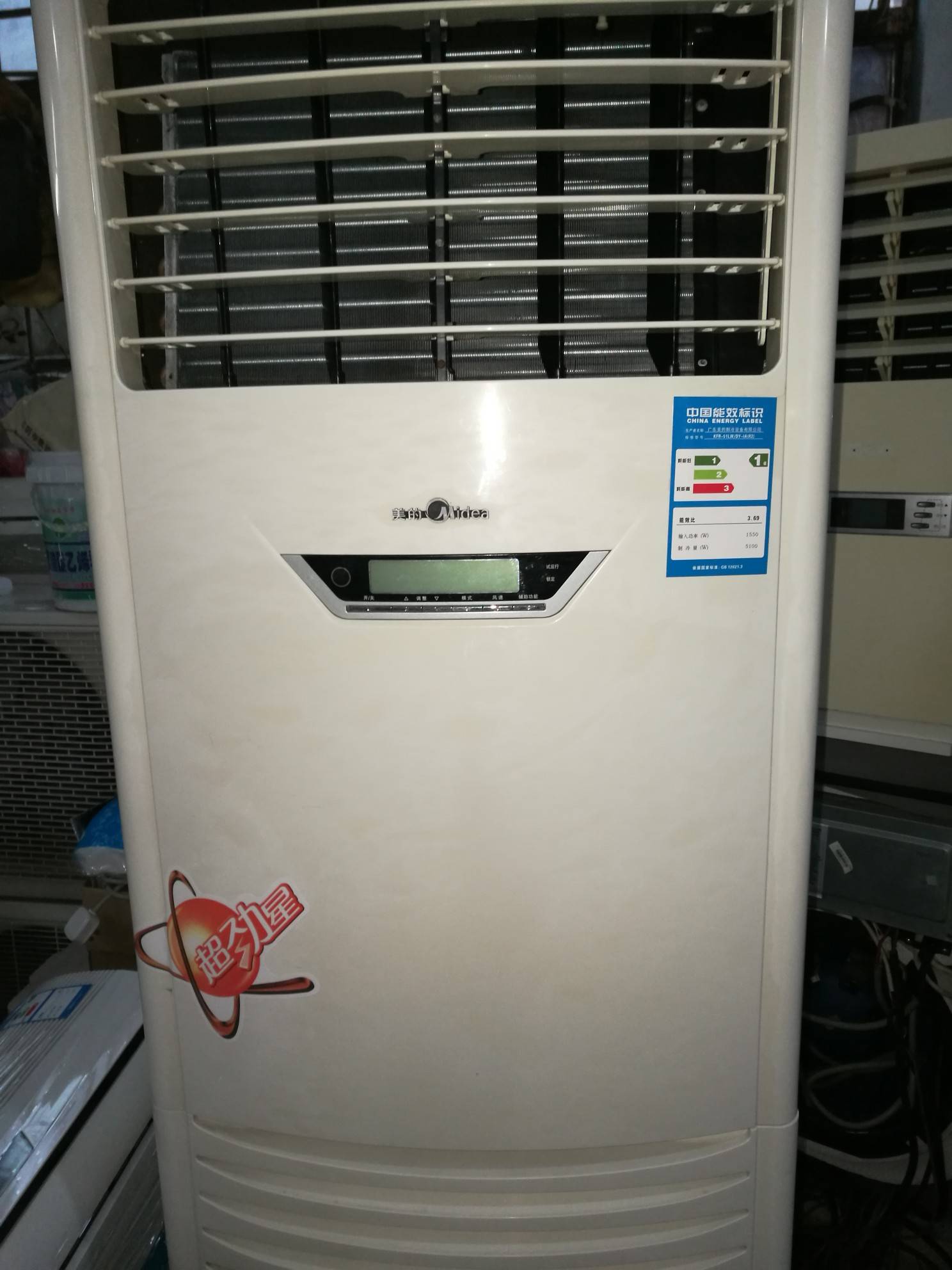 暨阳社区 69 商情交易 69 柜机  51机美的,无