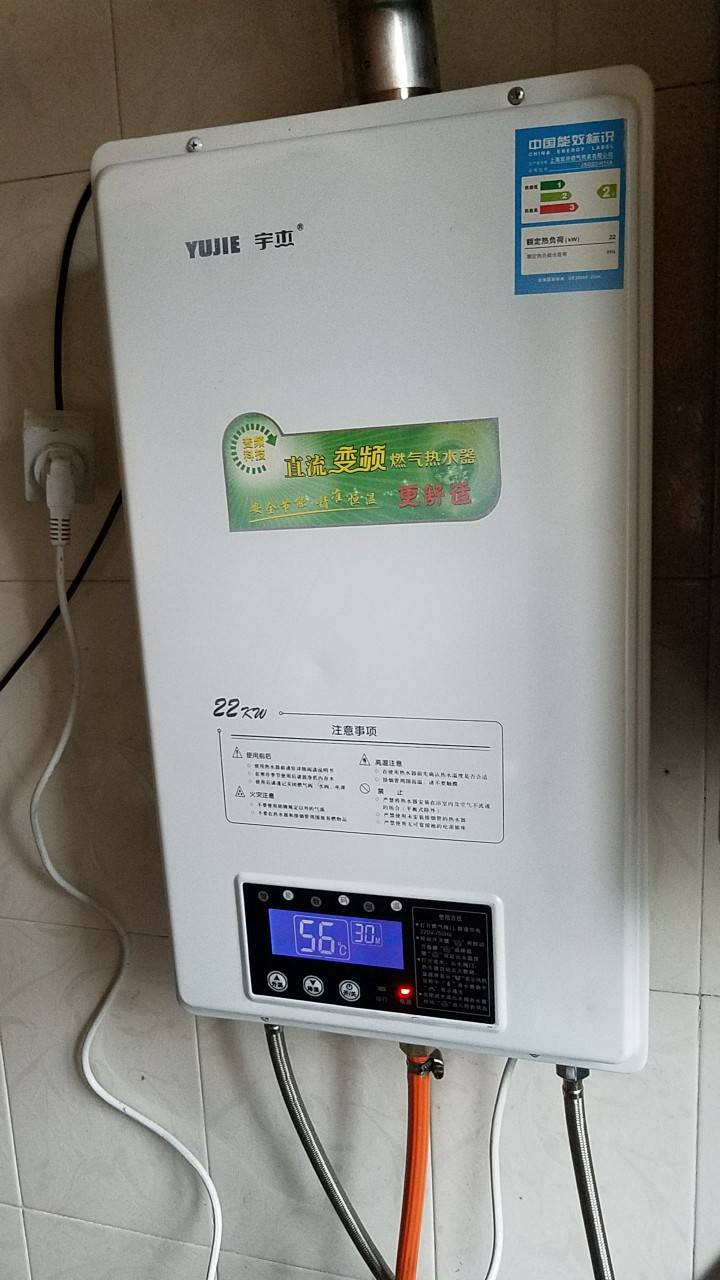 暨阳社区 69 商情交易 69 燃气热水器  宇杰燃气热水器,11升数码