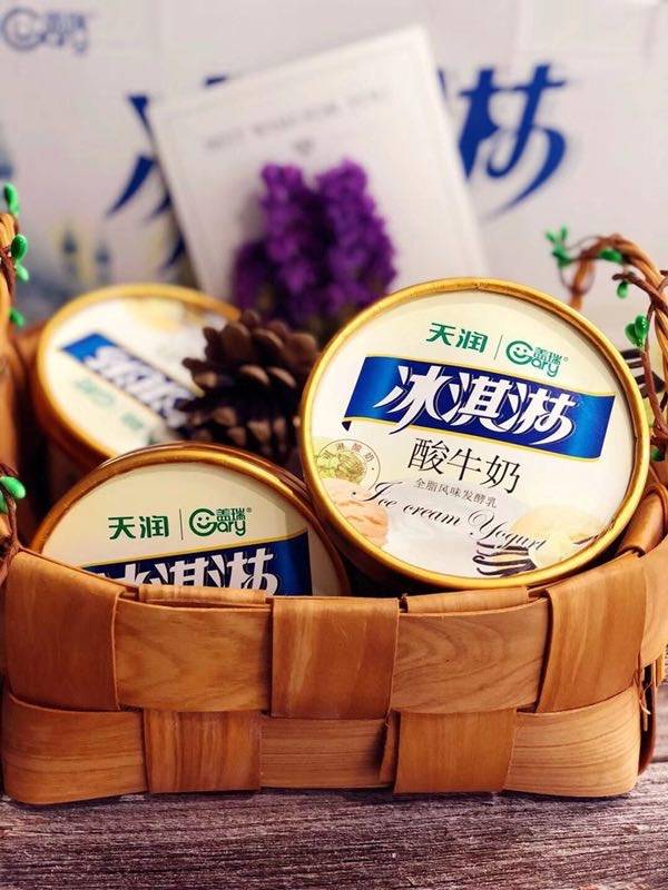 天润冰激淋酸奶 特惠价68元/12盒 欢迎围观