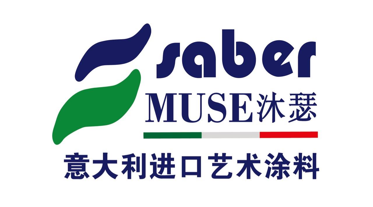 江阴延陵路123-125号 意大利沐瑟艺术涂料国庆最大的一场活动开始啦!