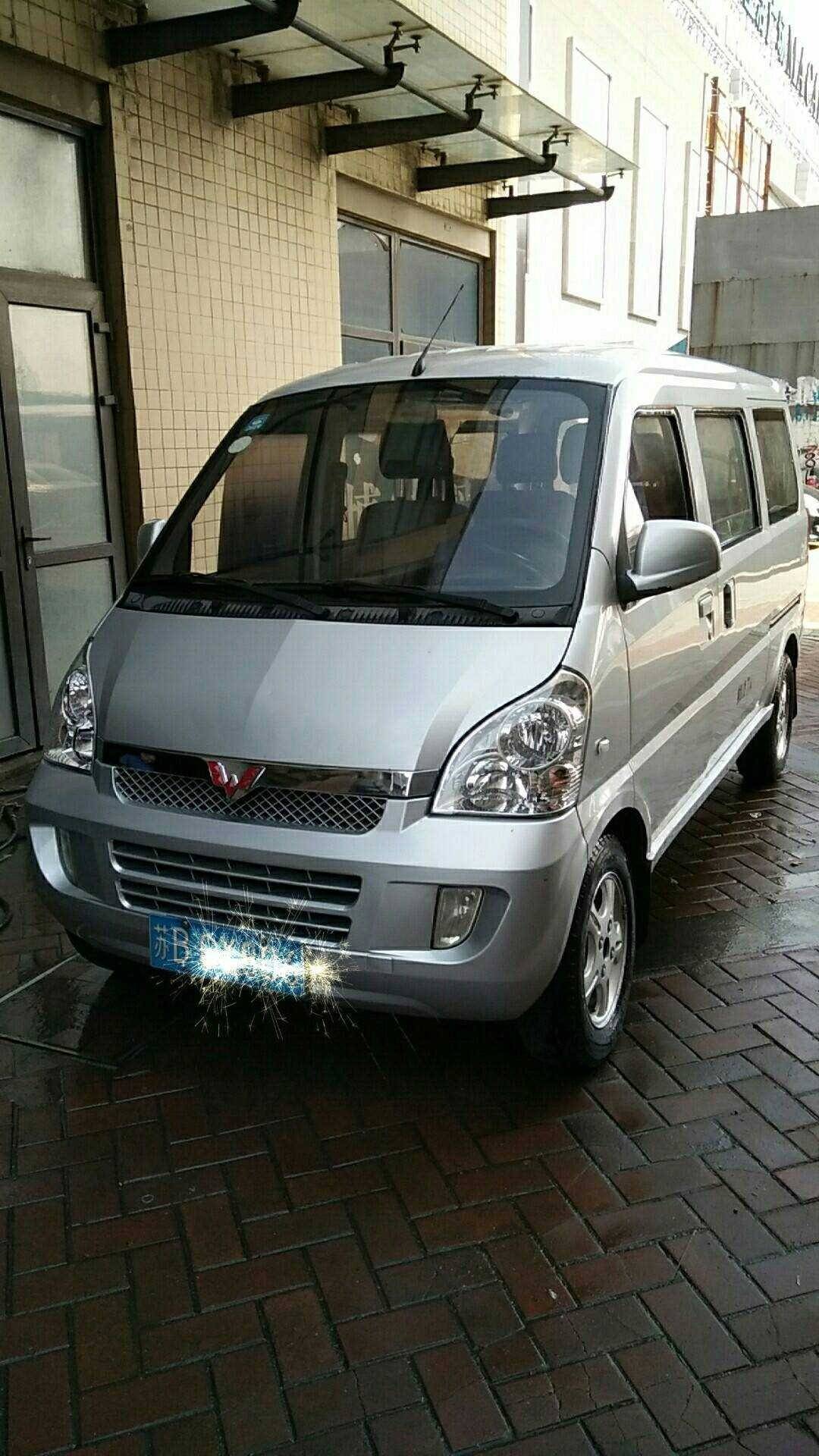 09年个人一手五菱荣光顶配版!保险年审到2019年10月!
