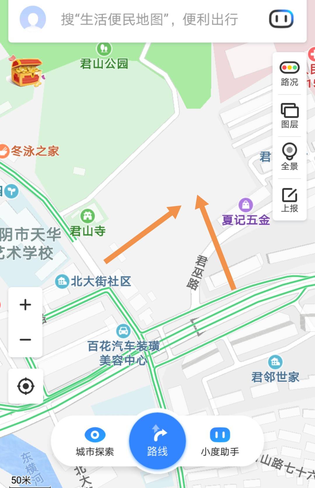 军山路线图图片