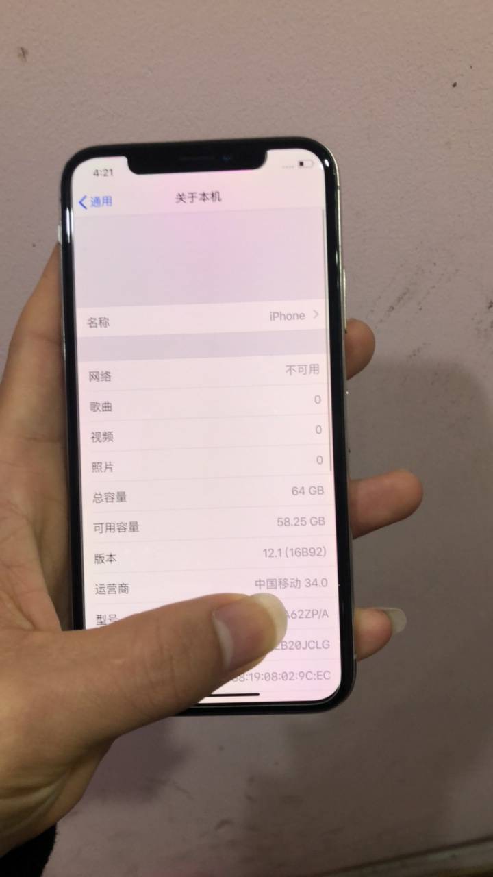 出一台苹果x 64g白色,港版,5月份买的,成色新,换新手机想出了