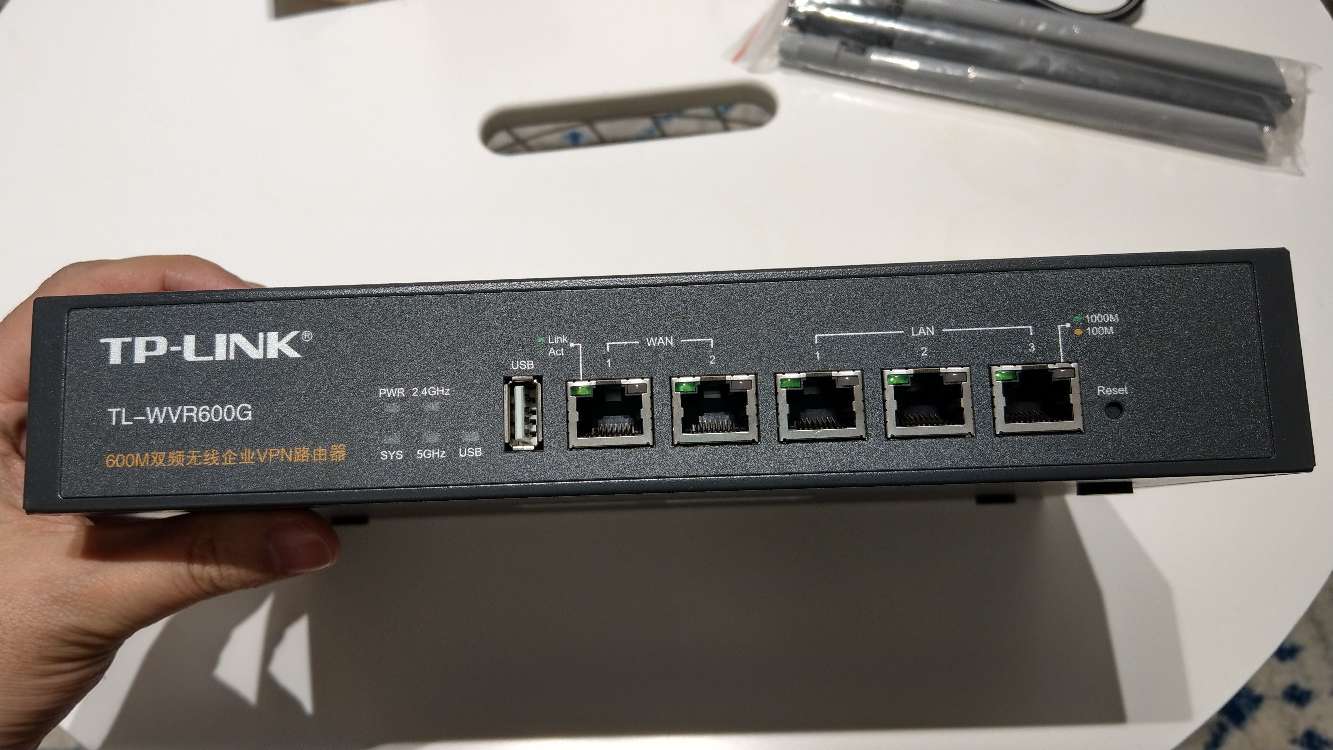 tp-link 企业路由器