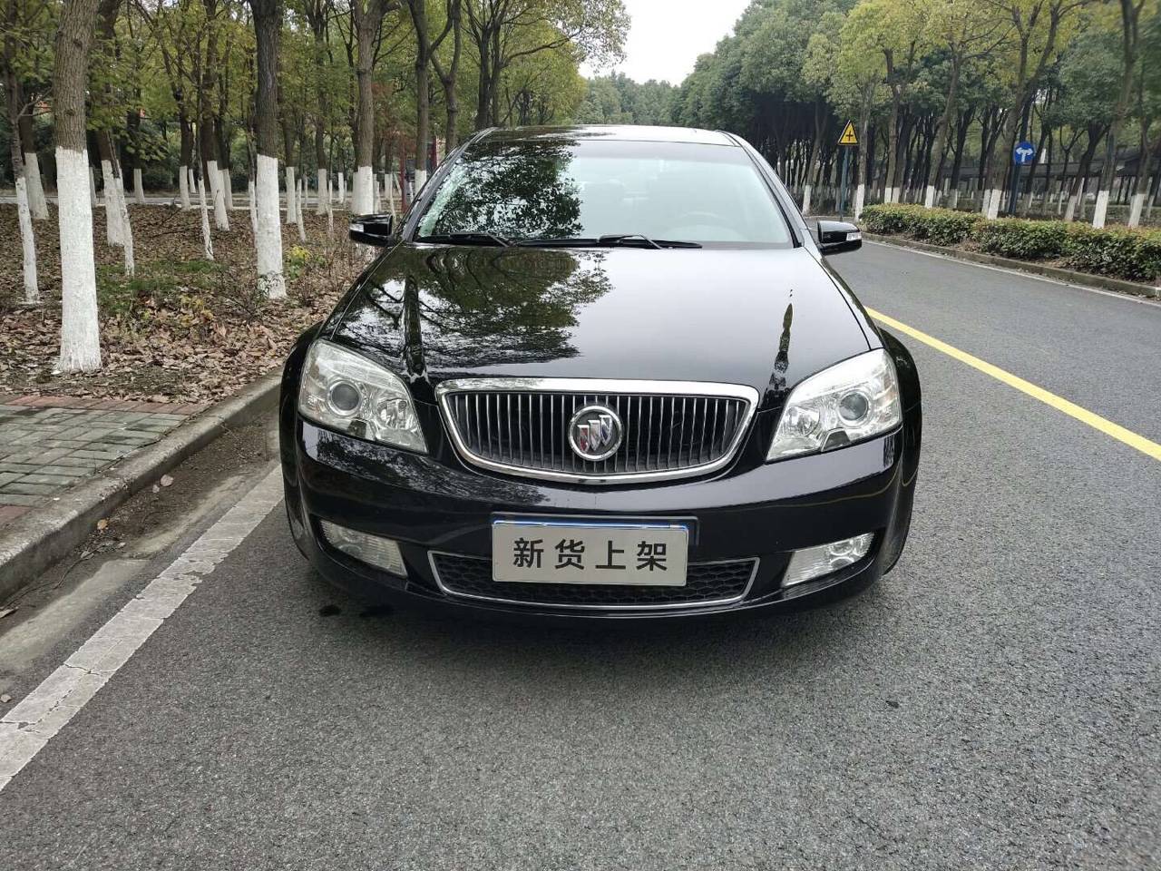 10年林荫大道 车况佳价格美