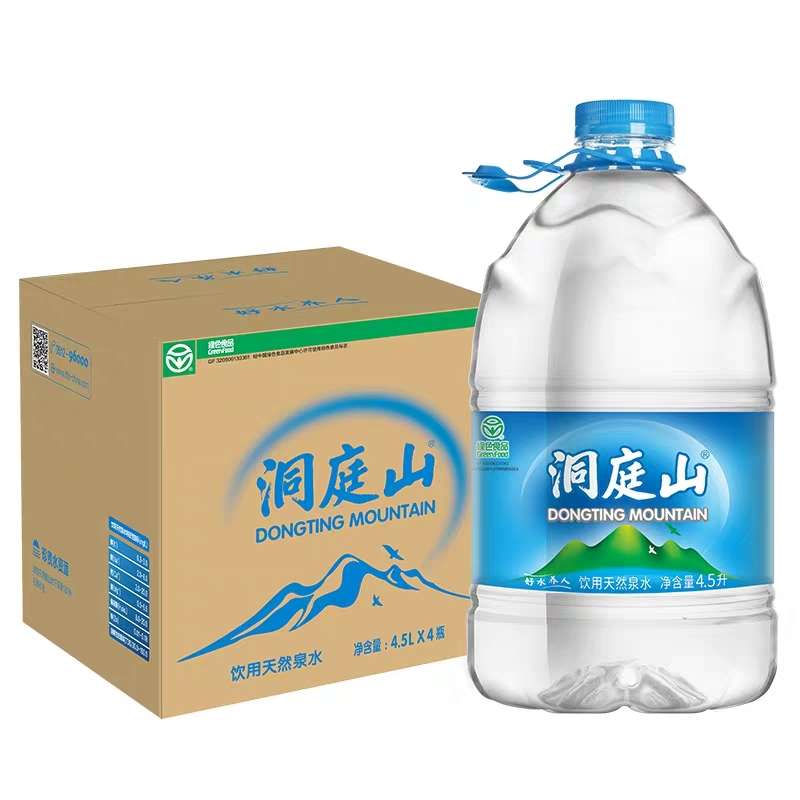 洞庭山让你轻松创业!-致每个有创业梦想的人 - 商情交易 - 江阴论坛 -