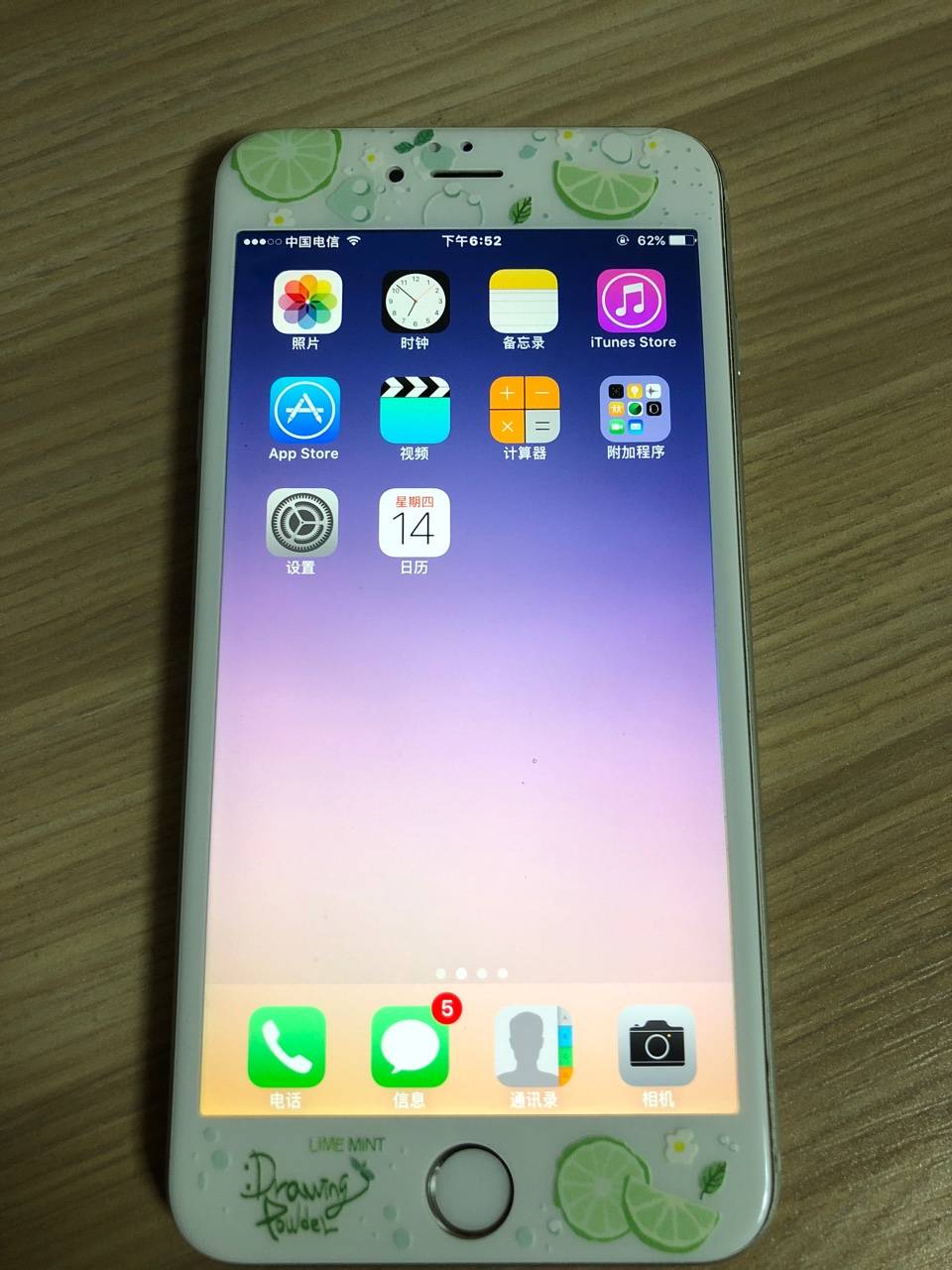 出苹果6p备用机