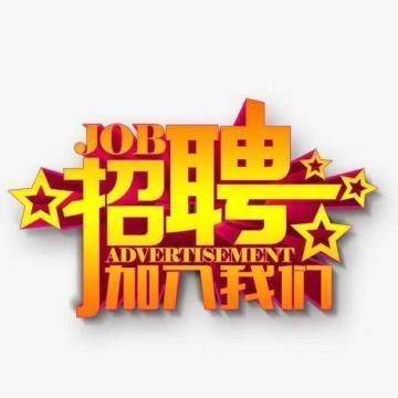 58logo图片高清图招聘图片