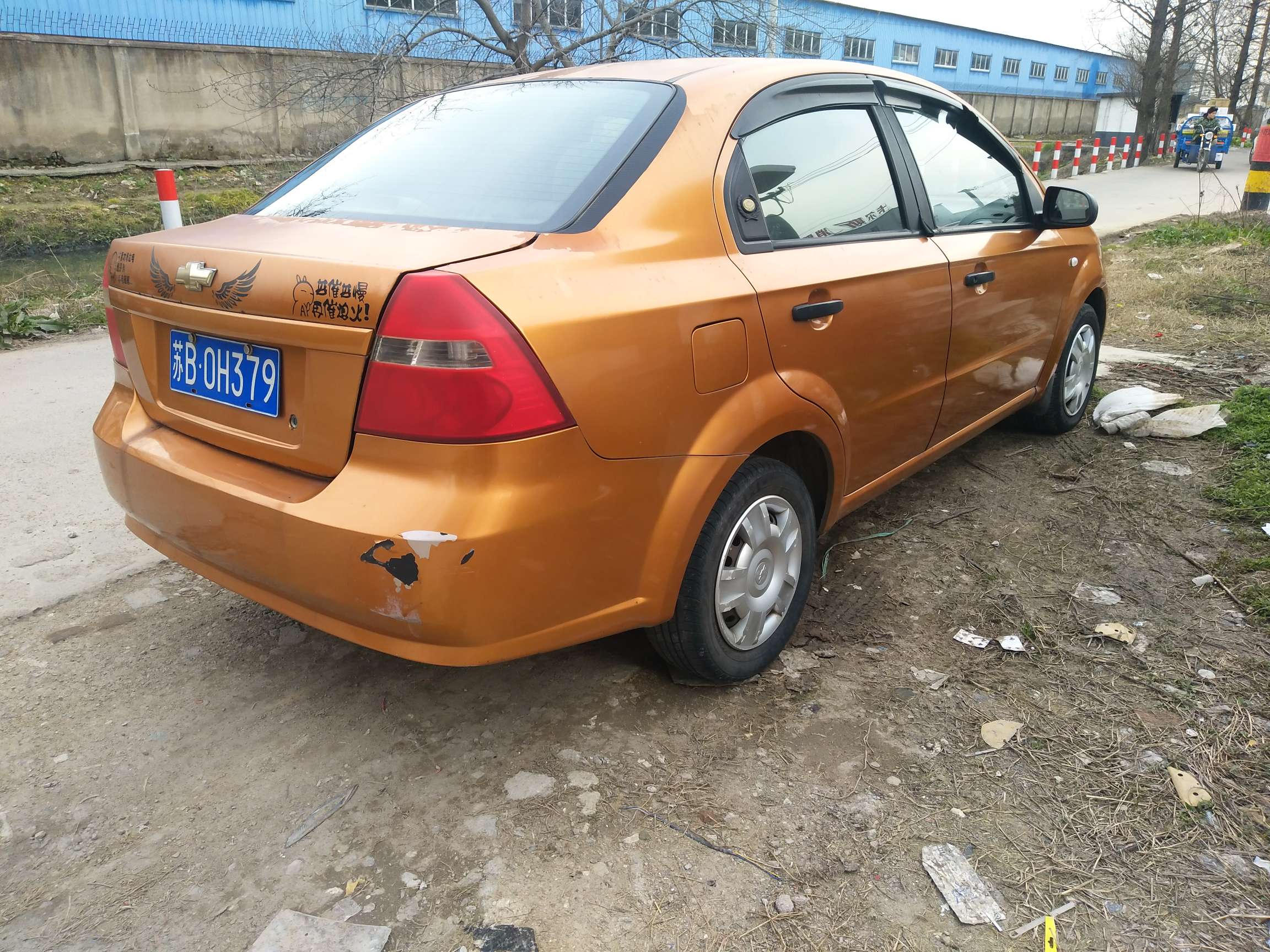 06年雪佛兰乐风几千块钱