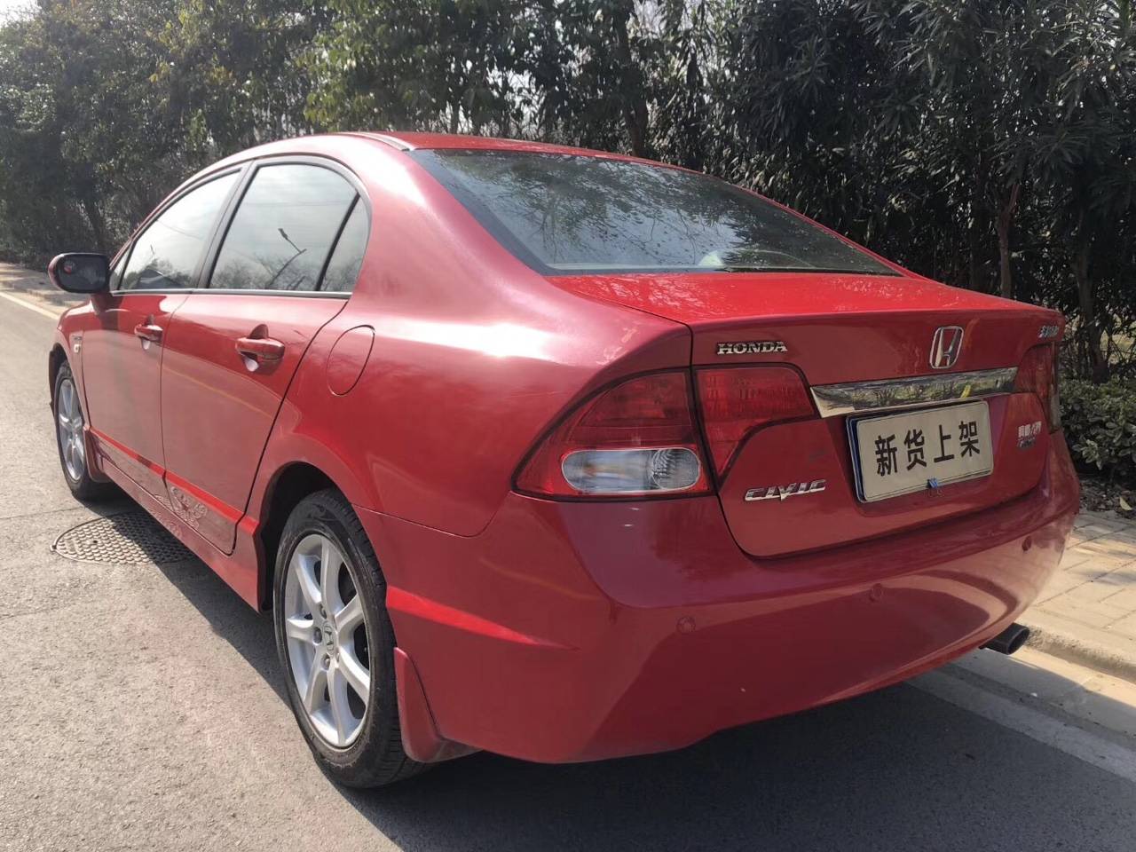 出售一台11年日系神车思域