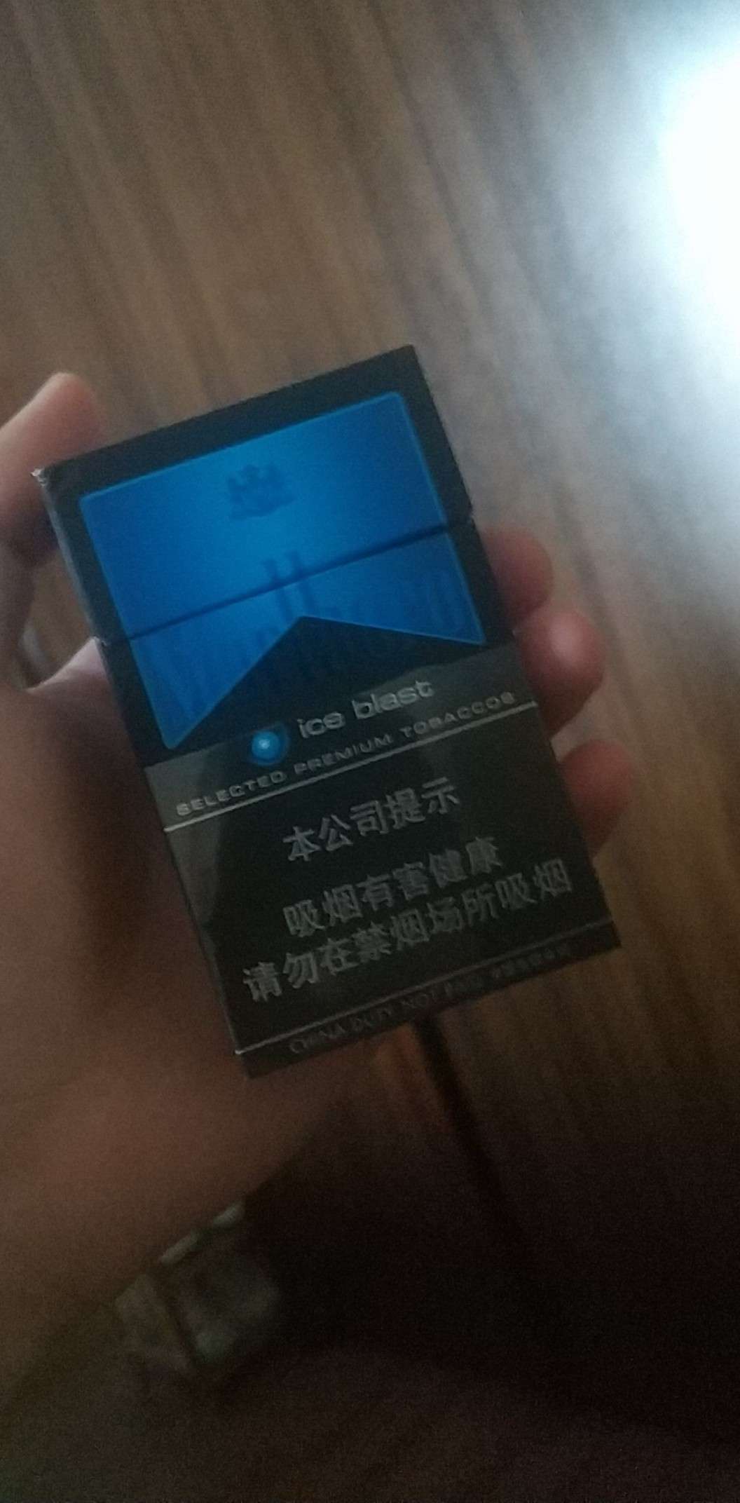 万宝路单爆珠图片