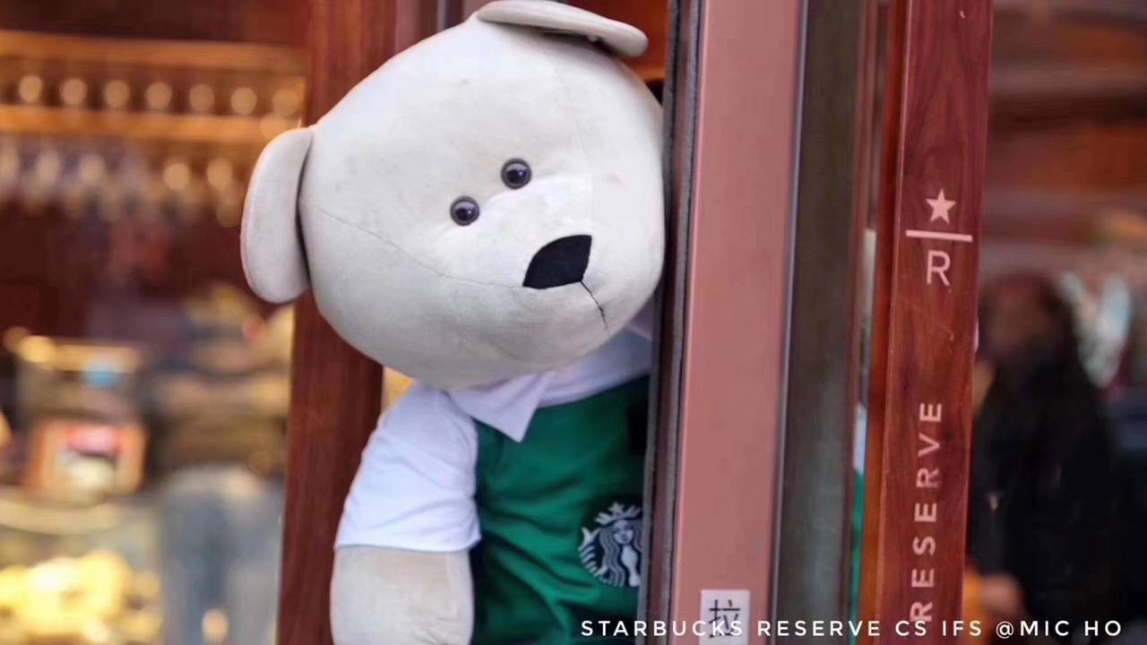 江阴华联商厦星巴克招募啦