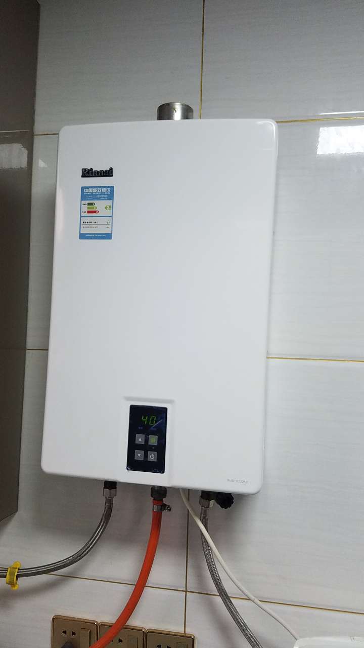 日本…林内燃气热水器