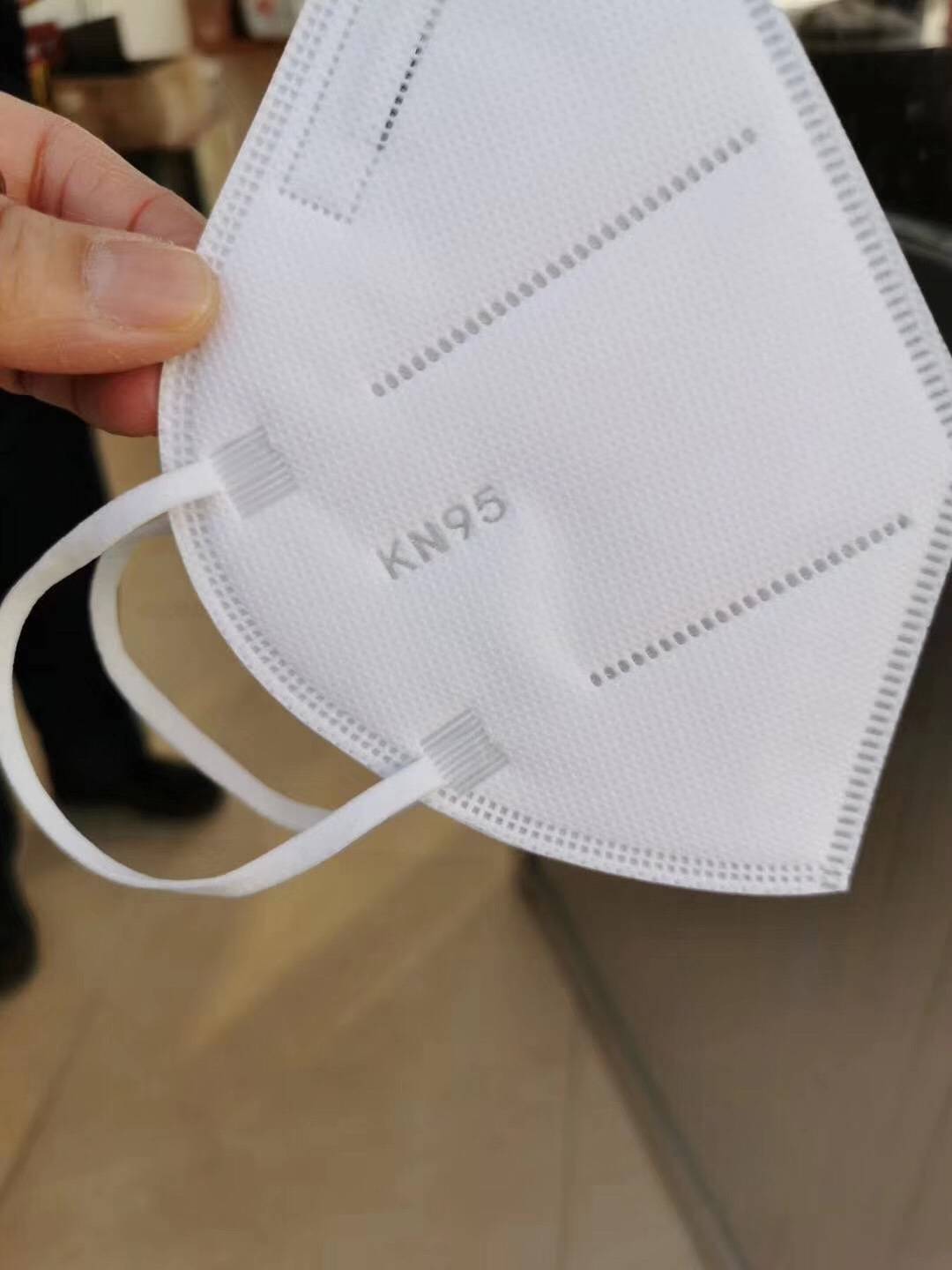 kn95口罩