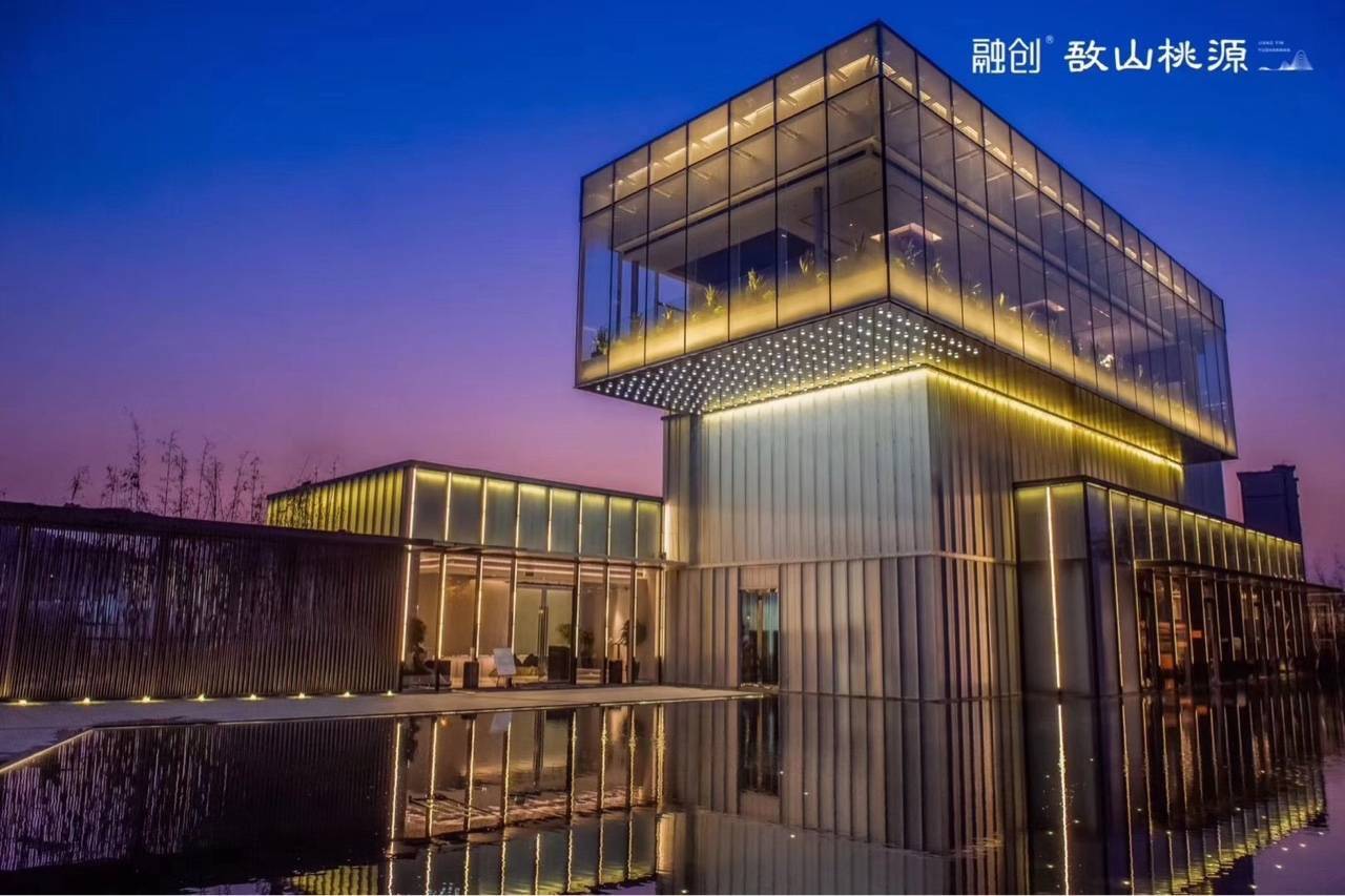 融创敔山桃源售楼处招人