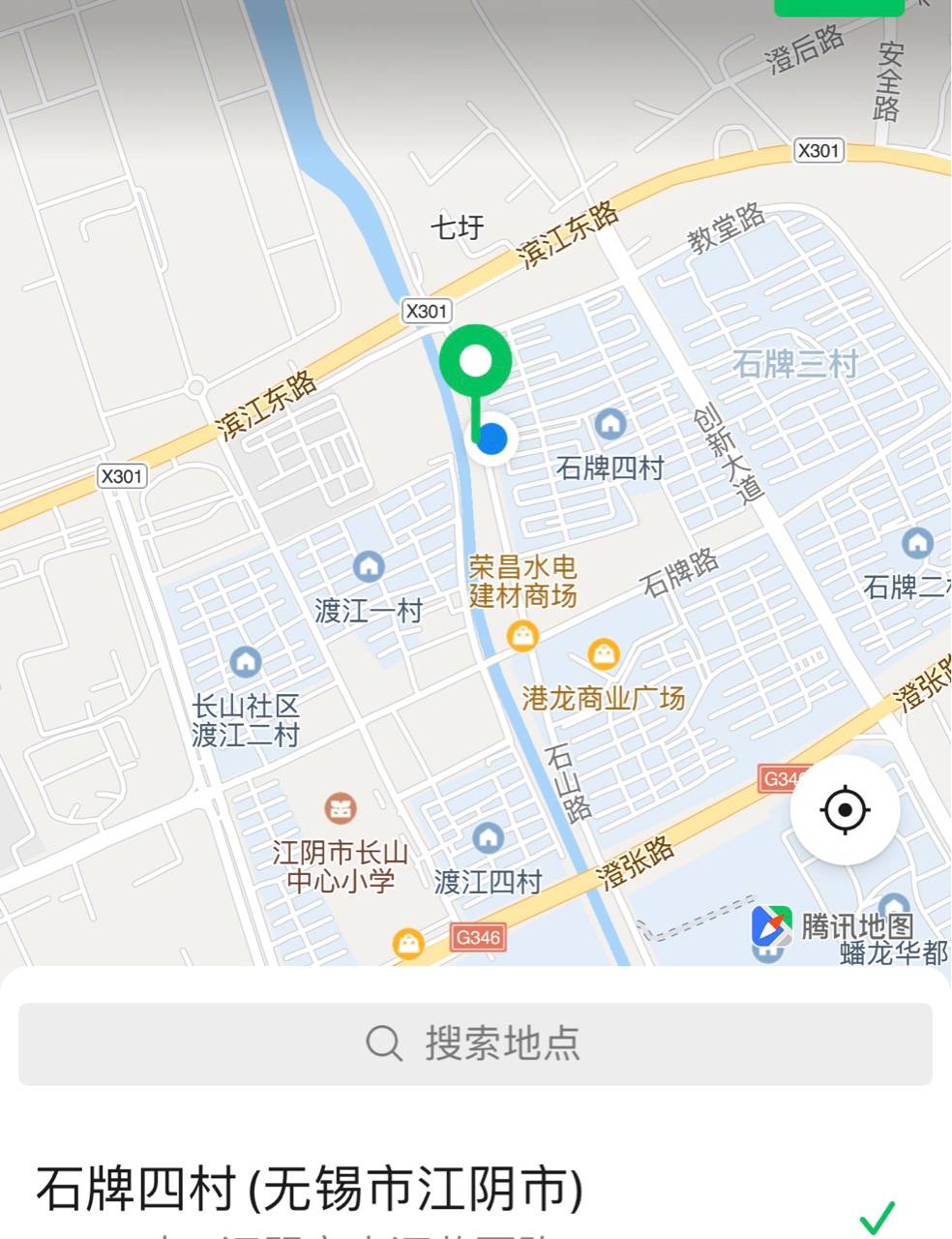 天河石牌村地图图片