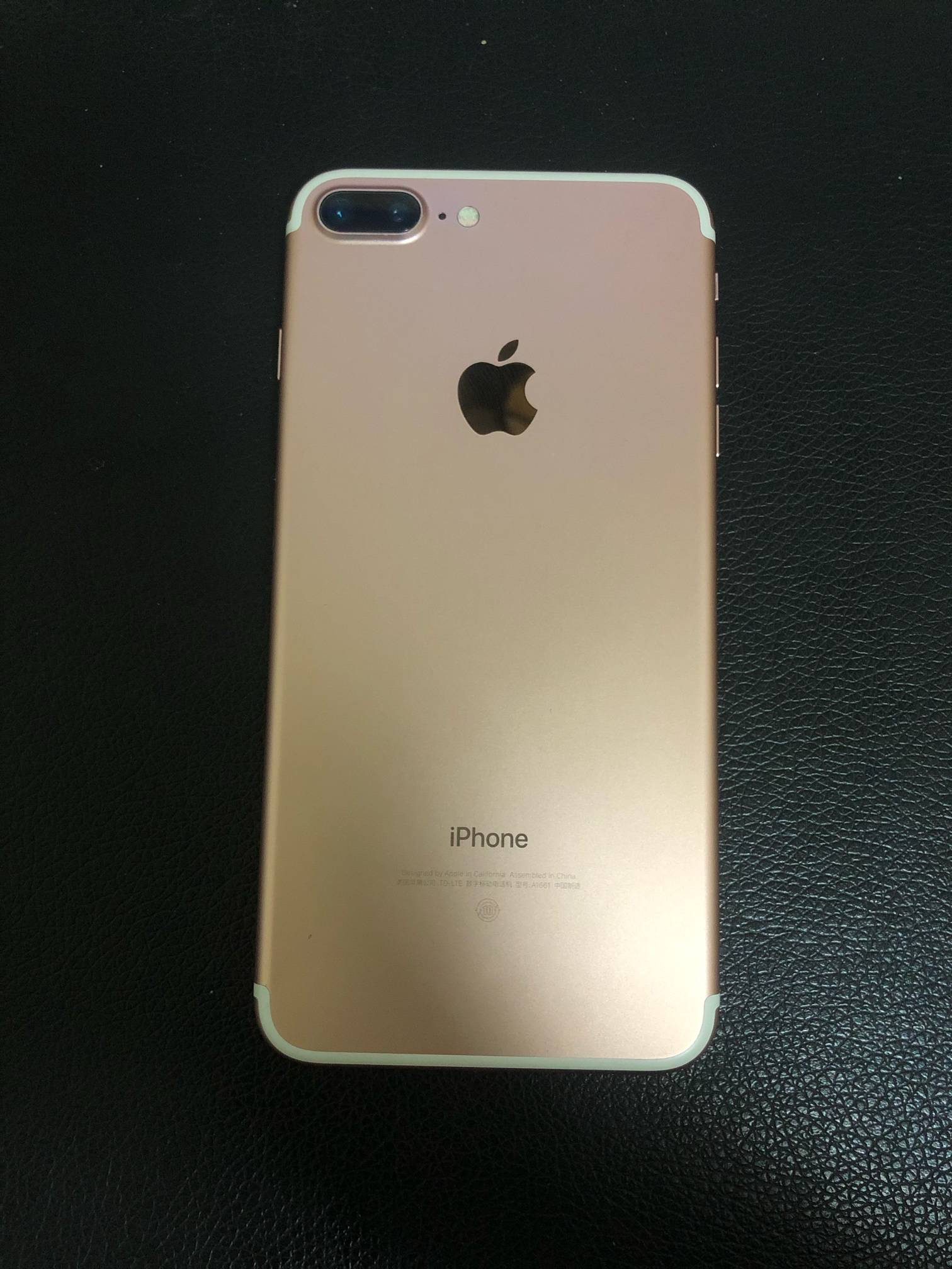 出苹果7p 128g 国行 粉色 纯原装