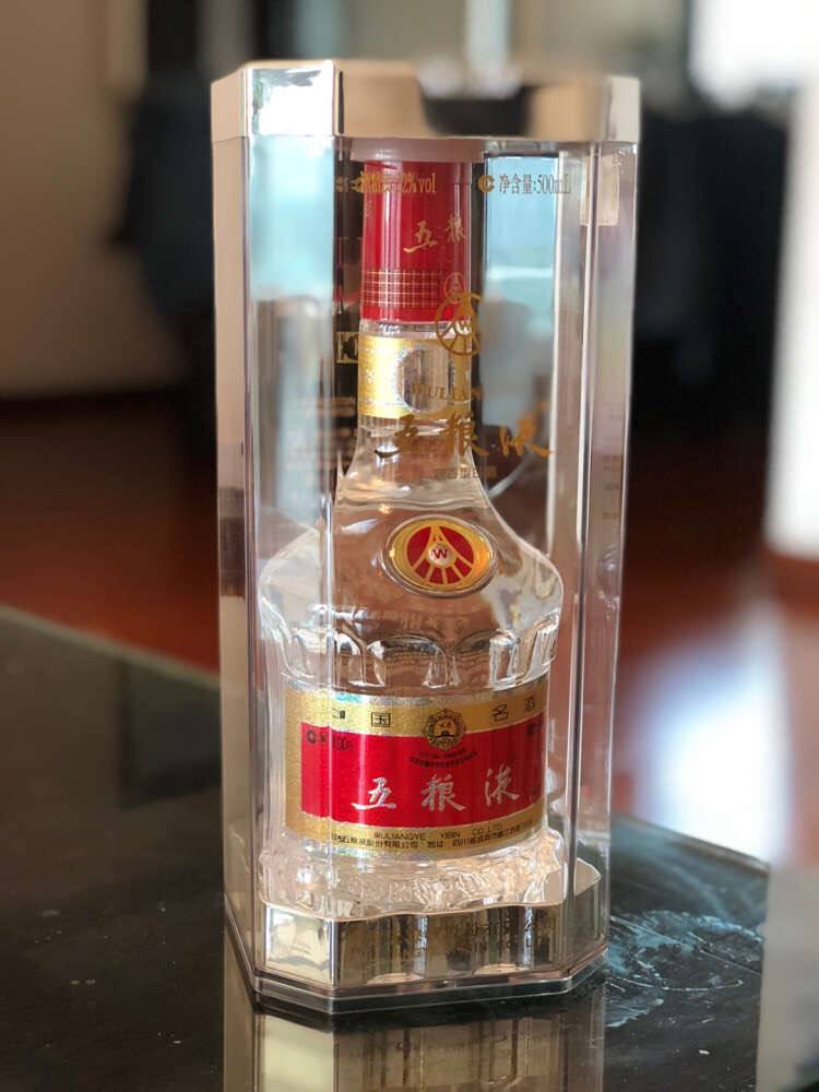 本人出售2瓶五粮液52度 500ml 第七代 1250元/瓶