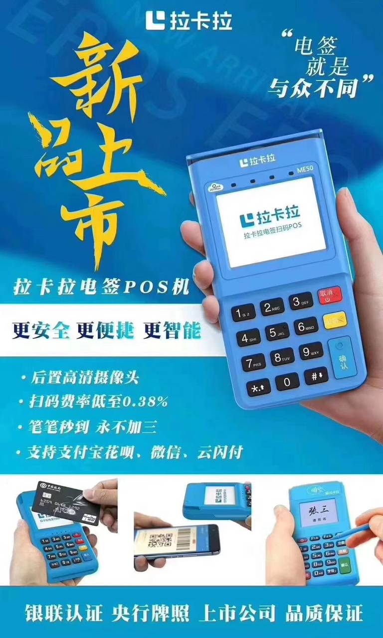 几百元 小米note7 pro 128g和 华为畅玩9a 128g