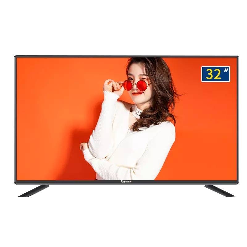 出全新未开封32寸荣事达液晶电视!