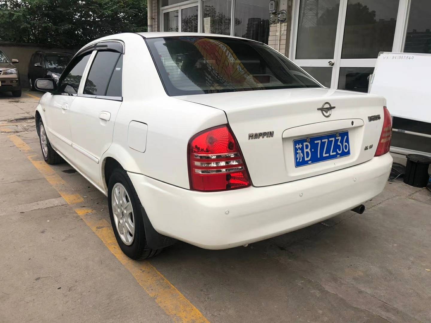 09年海马1.6手动,车况精品有全险,车好价格美丽,批发零售