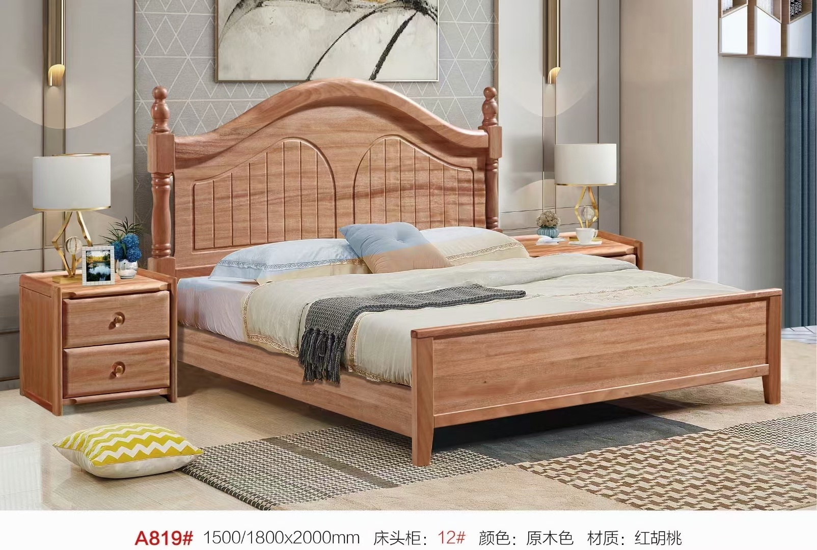 各风格实木床儿童床软床以及各种可以定做的床垫