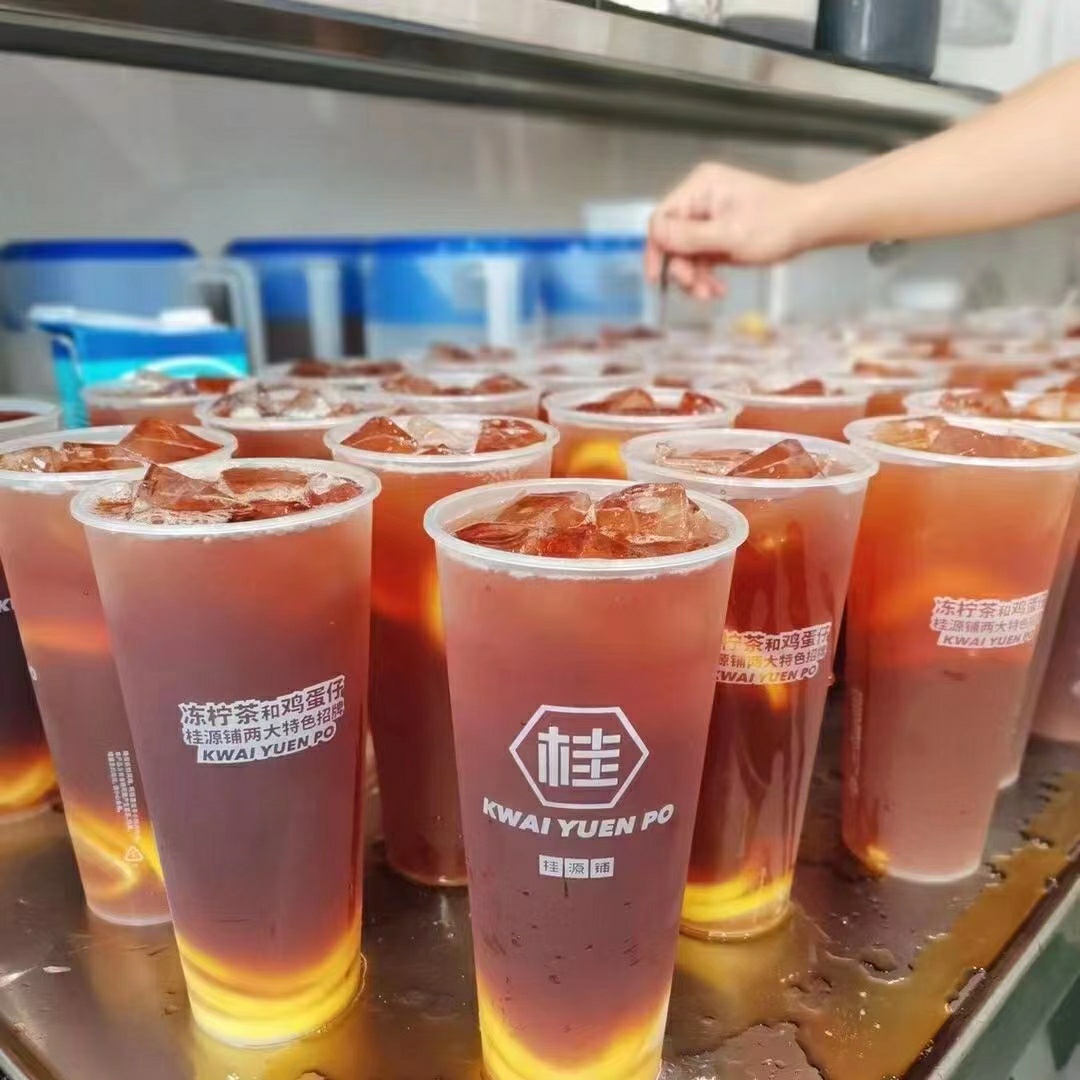 桂源铺港式奶茶诚招全职,兼职(长期有效)