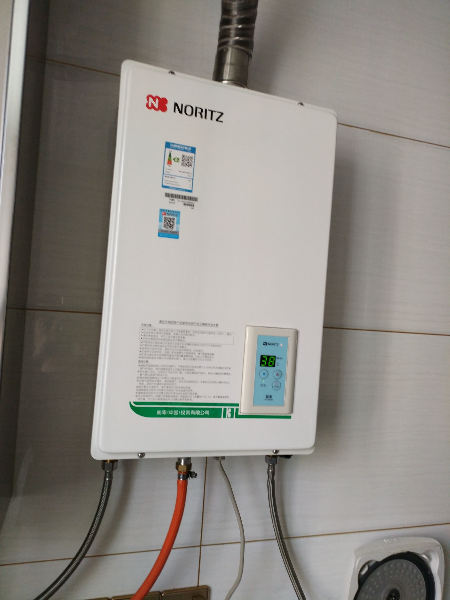 能率恒温燃气热水器