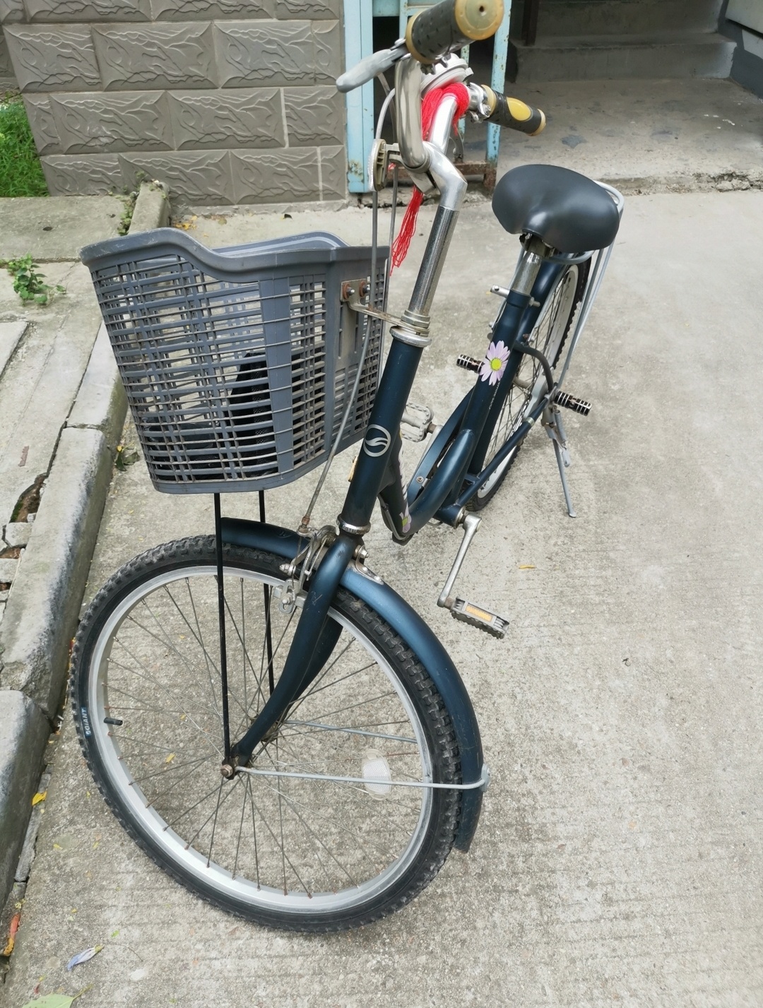 原装捷安特giant emile艾米莉弯梁铝合金城市通勤代步自行车