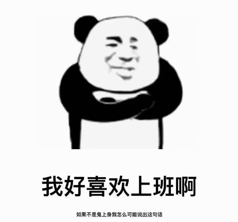 招广告平面设计师