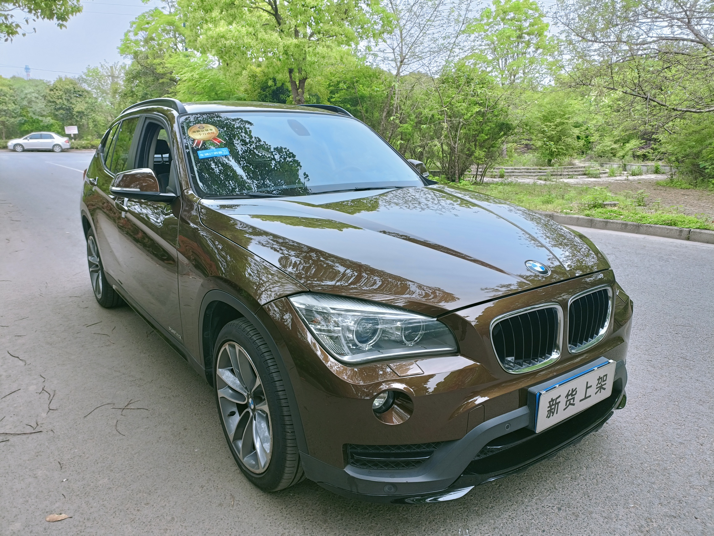 宝马x1新车指导价408万