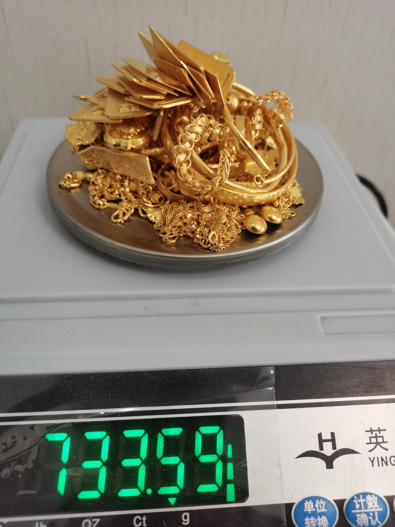 高价回收抵押黄金铂金铂铑钯金钻石银元烟酒名表名包等奢侈品首饰