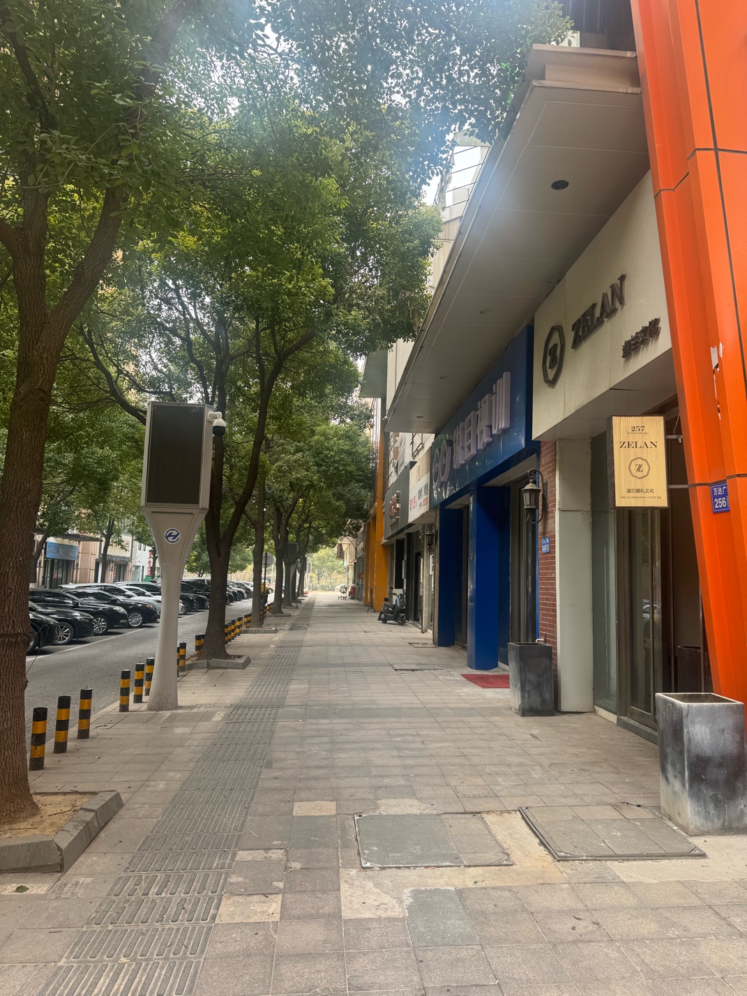 万达金街旺铺招租