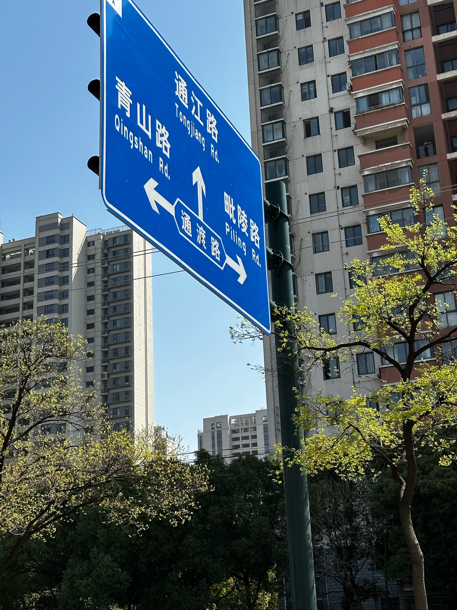 房东直售